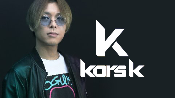 Kors K